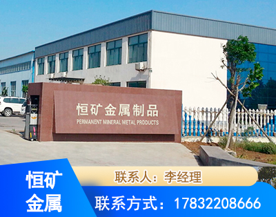 珠海厂房厂貌