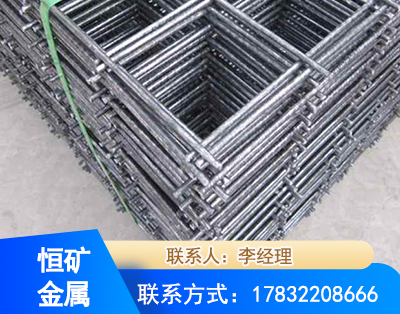 珠海钢筋平焊网