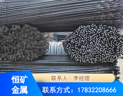 珠海麻花式锚杆