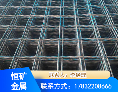 珠海钢筋编炽焊网