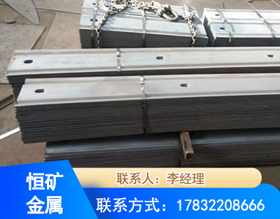 珠海矿用W钢带