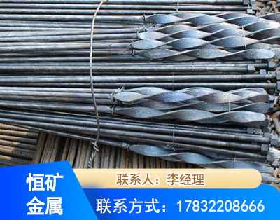 珠海麻花式锚杆