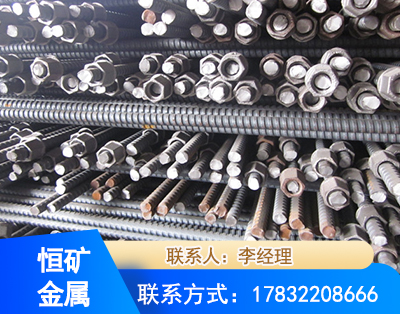 珠海右旋螺纹锚杆