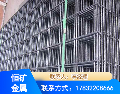 珠海钢筋平焊网