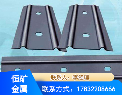 珠海矿用W钢带