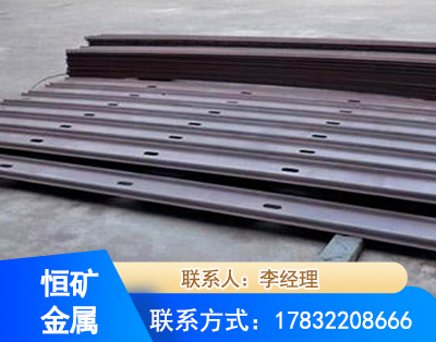 珠海矿用W钢带