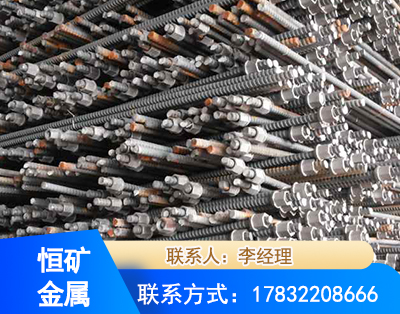 珠海右旋螺纹锚杆